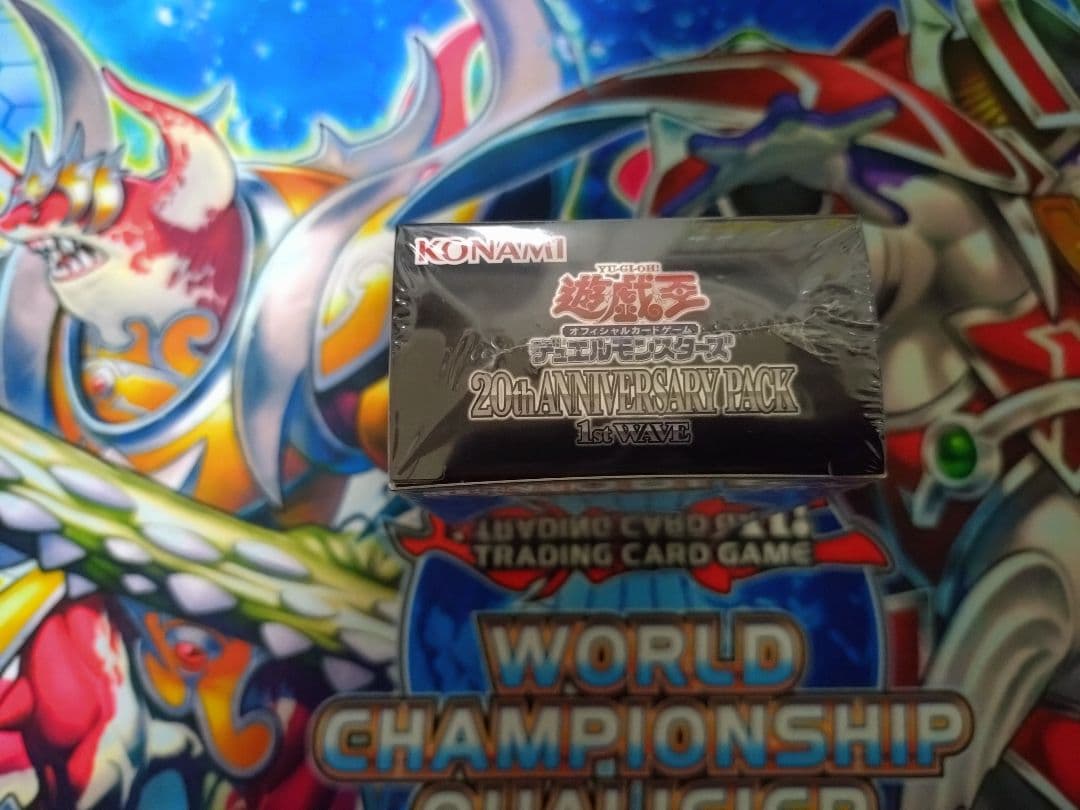 【未開封】20th ANNIVERSARY PACK 1st WAVE BOX