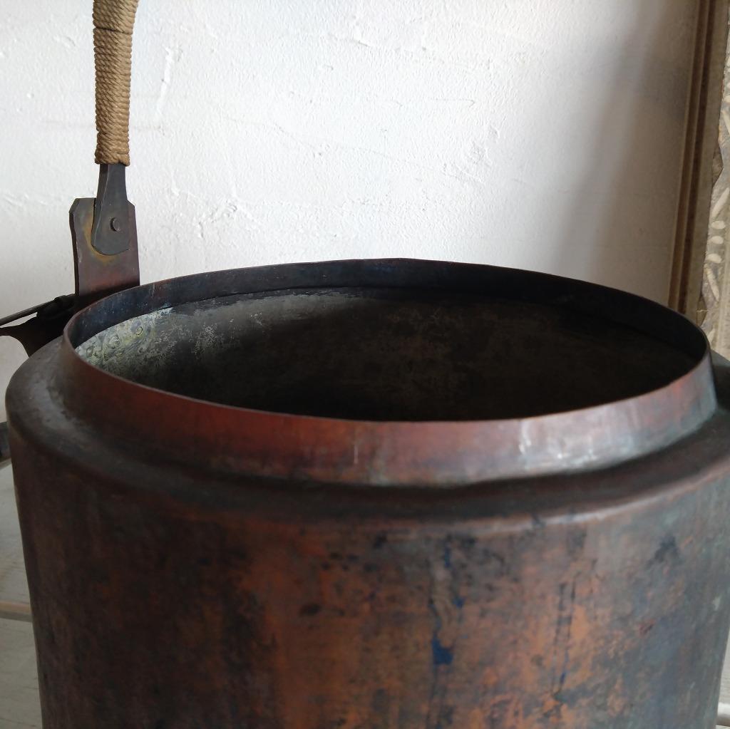 銅製　やかん　古道具　茶道具