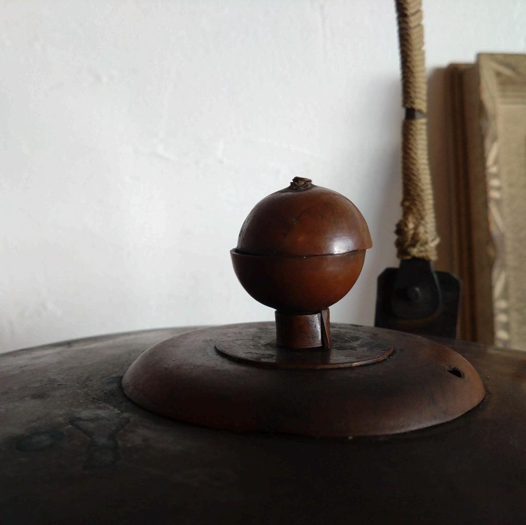 銅製　やかん　古道具　茶道具