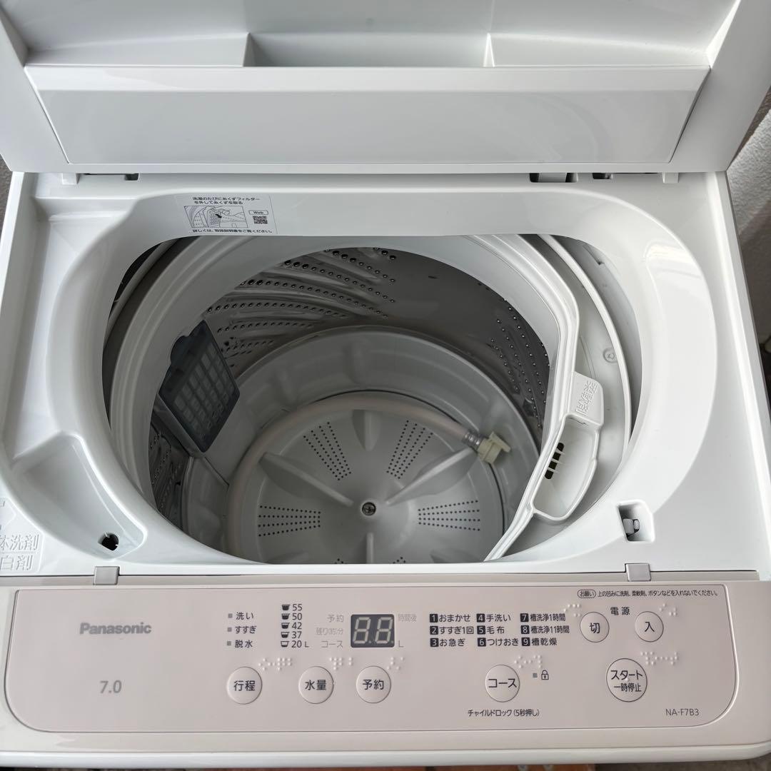 福岡市近郊限定】　2025年製 7.0kg パナソニック 洗濯機 NA-F7B3