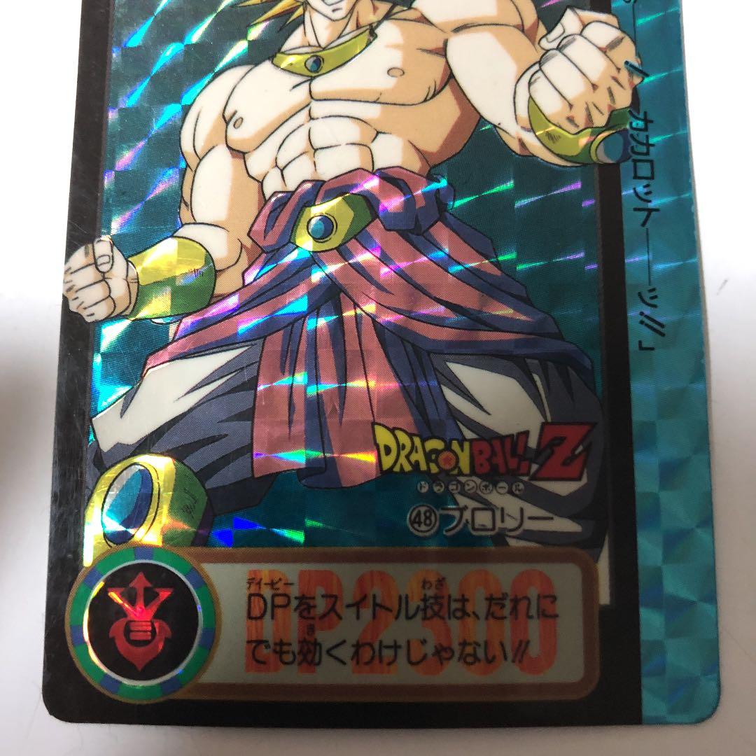 ドラゴンボール カードダス No.48 ブロリー - メルカリ