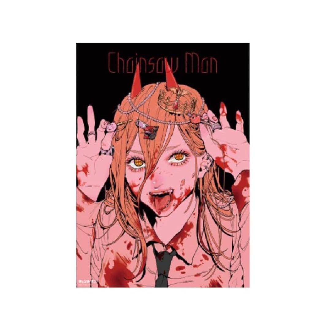 チェンソーマン パワー B2ポスター - メルカリ