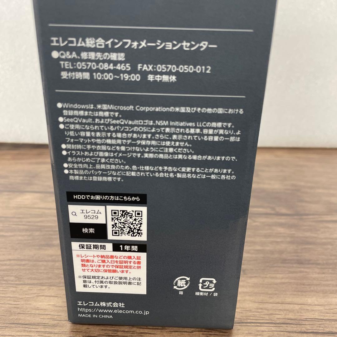 12093 エレコム HDD 外付けハードディスク 6TBの通販はau PAY