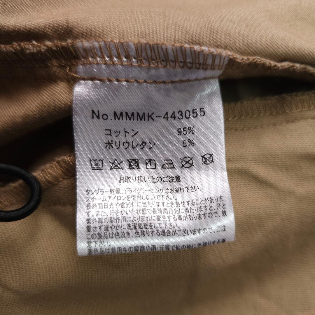 ムータマリンゴルフ】ビッグロゴ 袖ロゴ 長袖ブルゾンジャケット