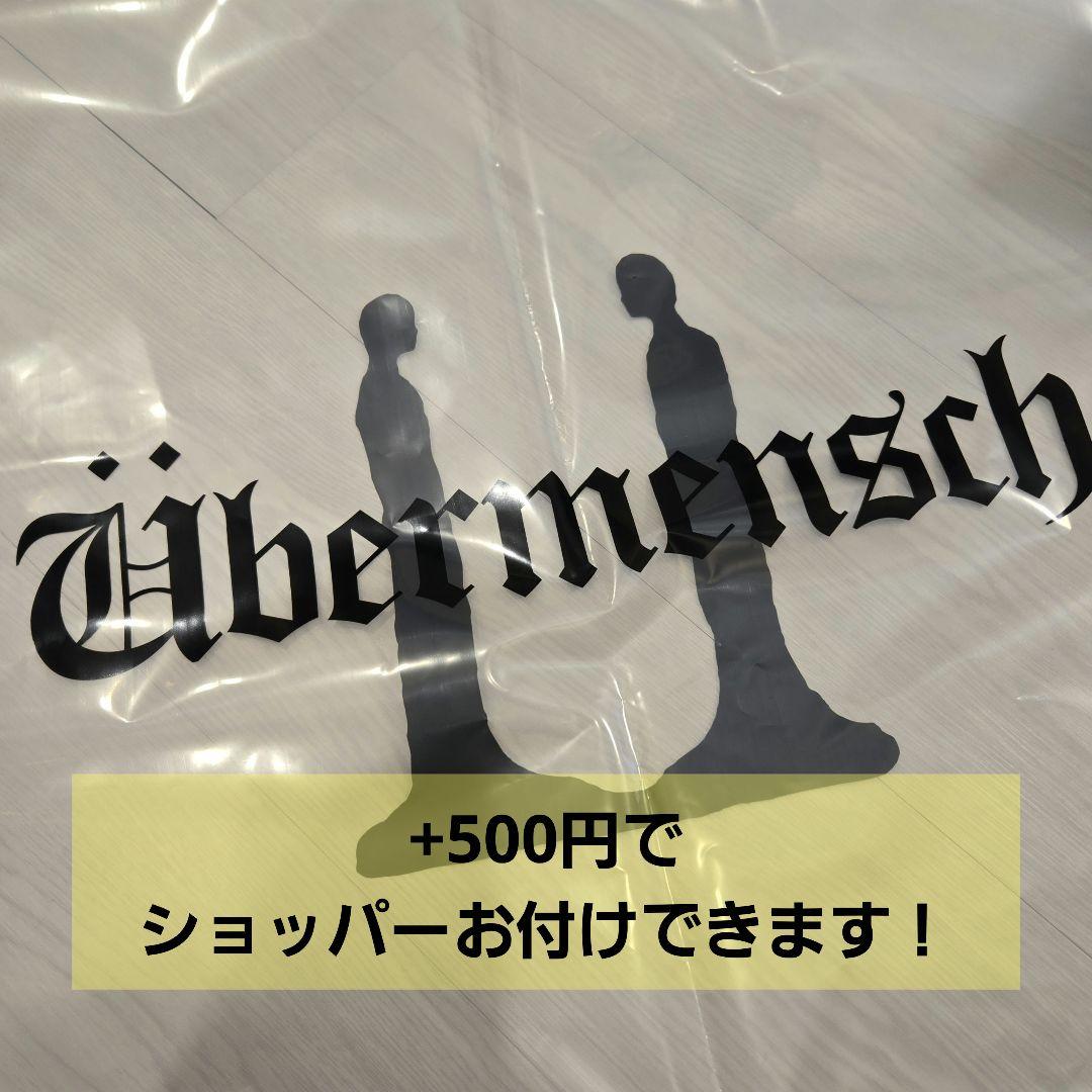 G-DRAGON Übermensch ペンライト クレイドル スカーフ