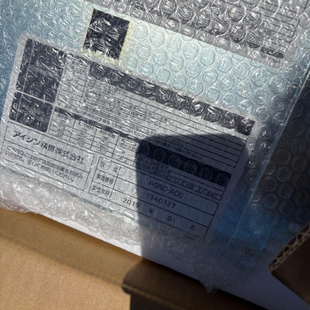 ① GHP遠隔監視アダプタ 623830－22090 - C アイシン - メルカリ