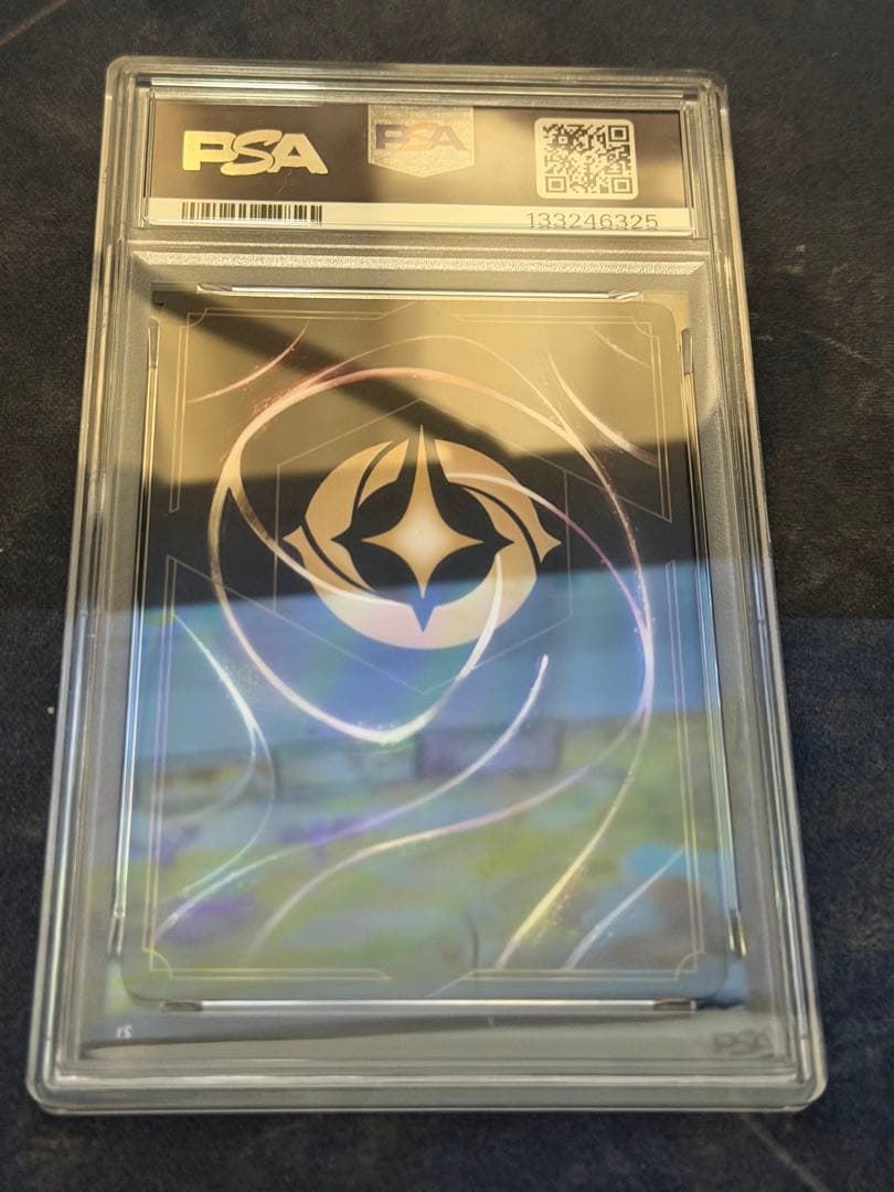 【PSA10】ディズニー ロルカナ ラプンツェル いやしの賜物 GPプロモ