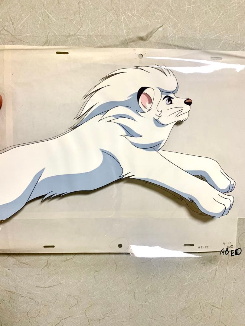 セル画「ジャングル大帝　レオ」手塚治虫先生の作品