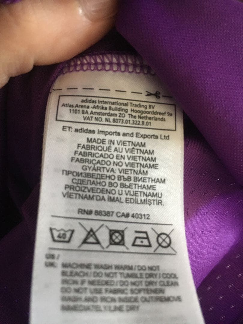 入試困難‼️レアルマドリー 17-18 CL決勝 イスコ 選手支給 - メルカリ