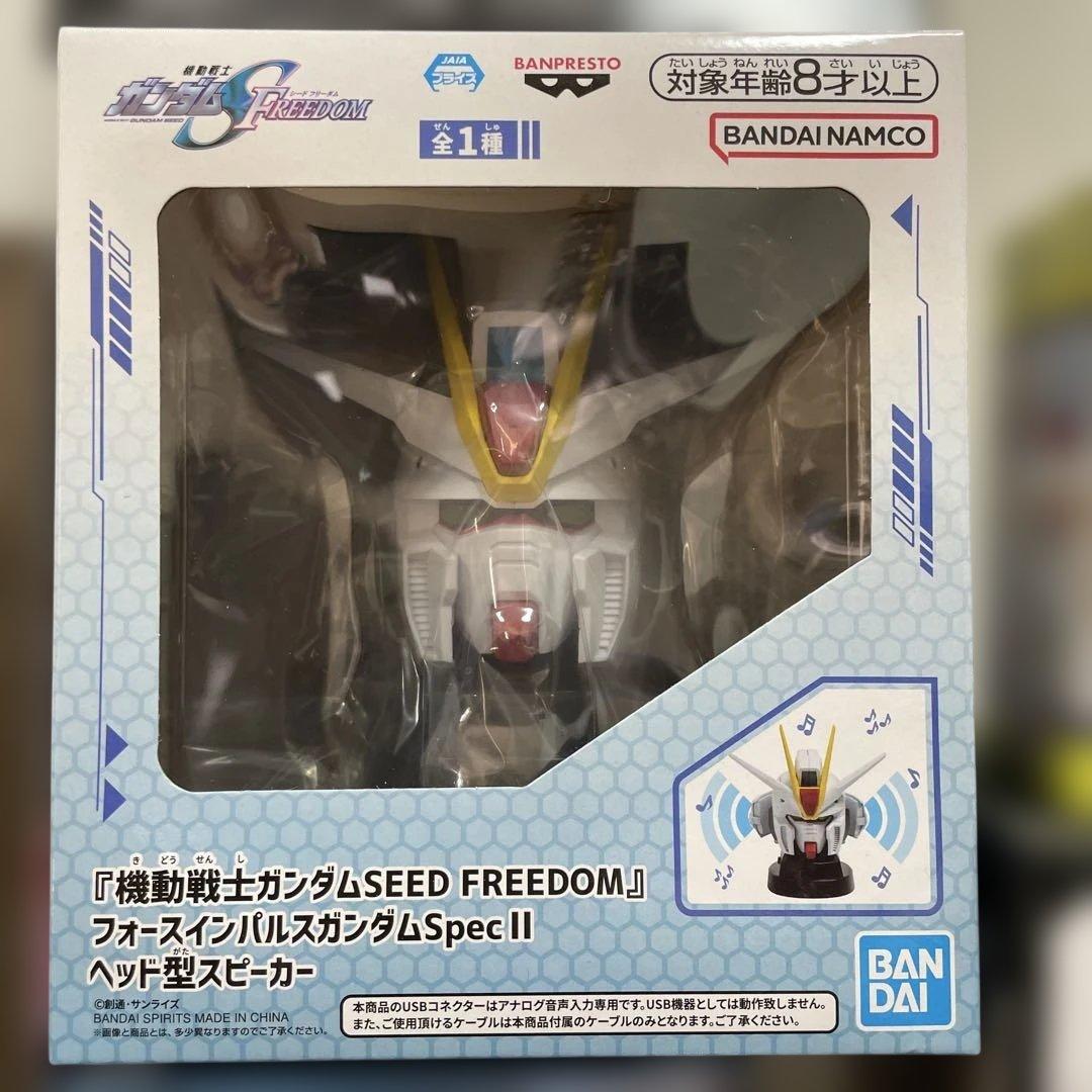 ② フィギュア プライズ まとめ売り 17点セット