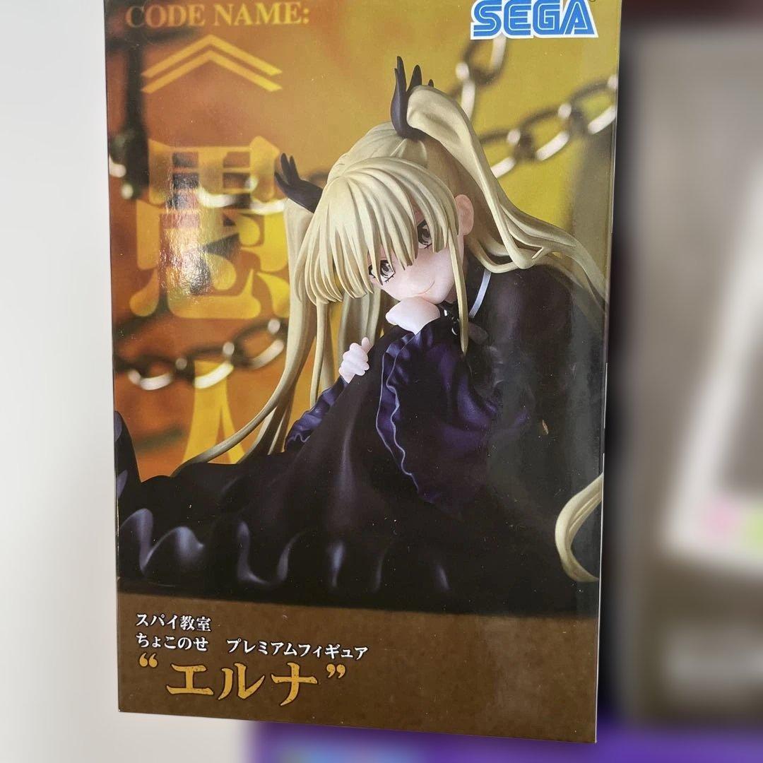 ② フィギュア プライズ まとめ売り 17点セット