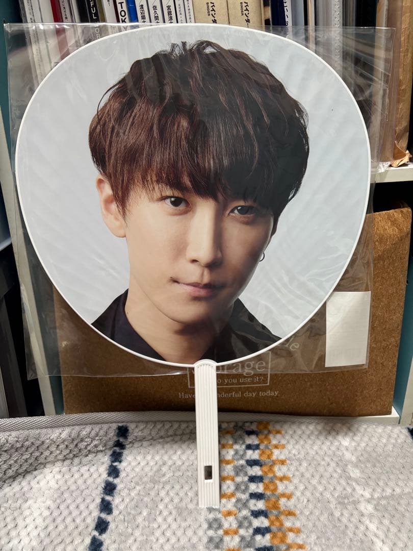 渡辺翔太うちわ 3枚セット - メルカリ