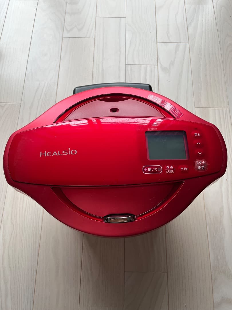 ホットクック2.4ℓ シャープ ヘルシオ ホットクック KN-HW24G 価格比較 - 価格.com