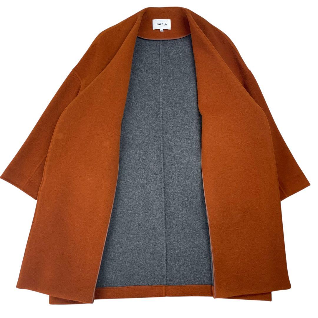 創刊号含む 美品 エンフォルド ソフトリバーノーカラーボックスコート