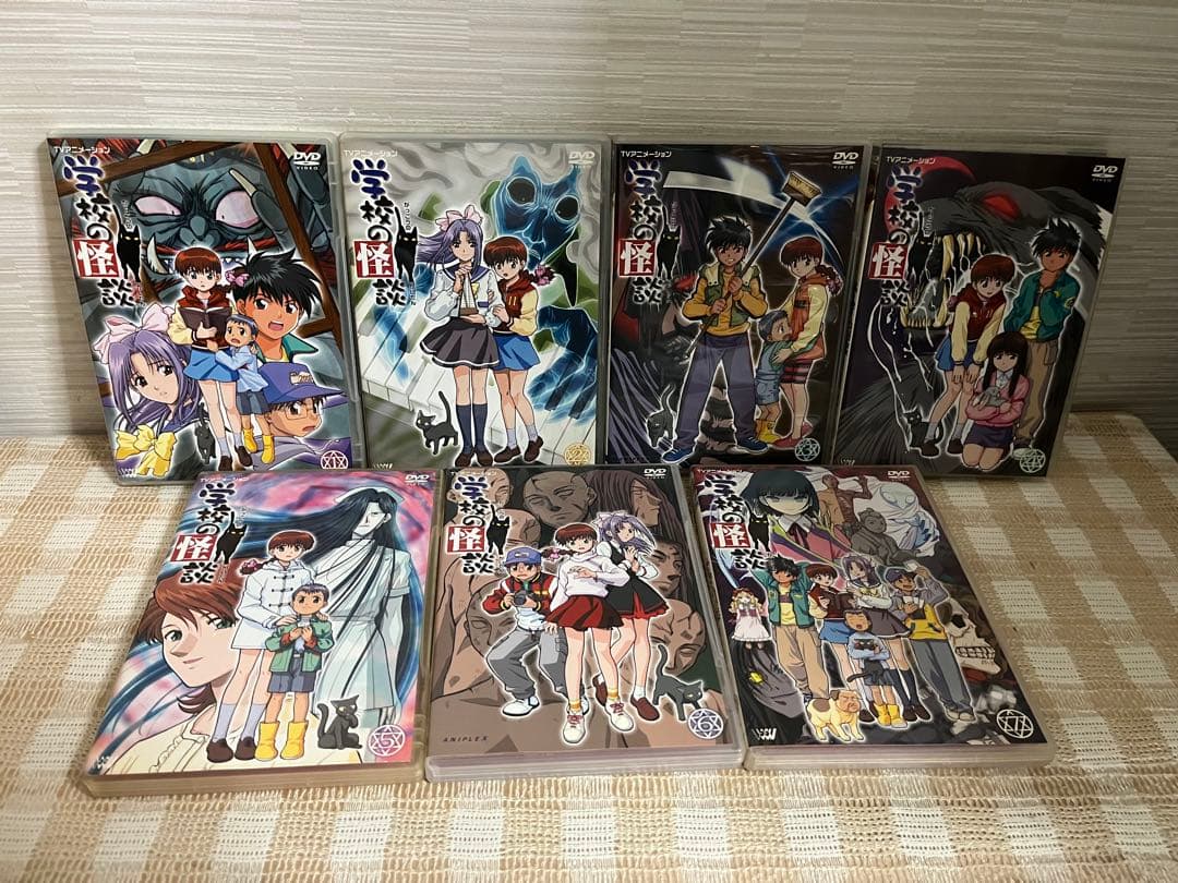 学校の怪談　全7巻セット DVD セル版 Amazon.co.jp: 学校の怪談 全7巻セット [マーケットプレイス DVDセット