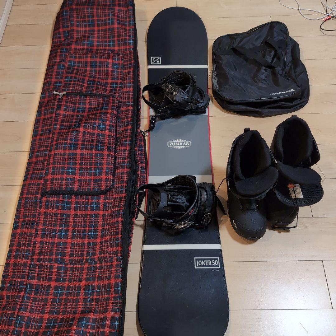 ZUMASB JOKER 50 スノーボードセット 楽天市場】ツマ ZUMA スノーボード 板 JOKER ジョーカー 150 22/23