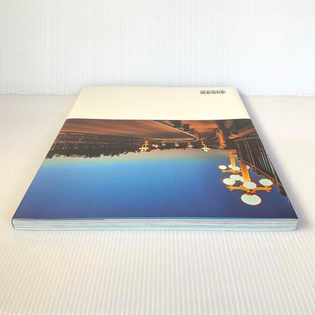 2PM JUNHO ジュノ『一人旅2』写真集＋DVD＋ポストカード