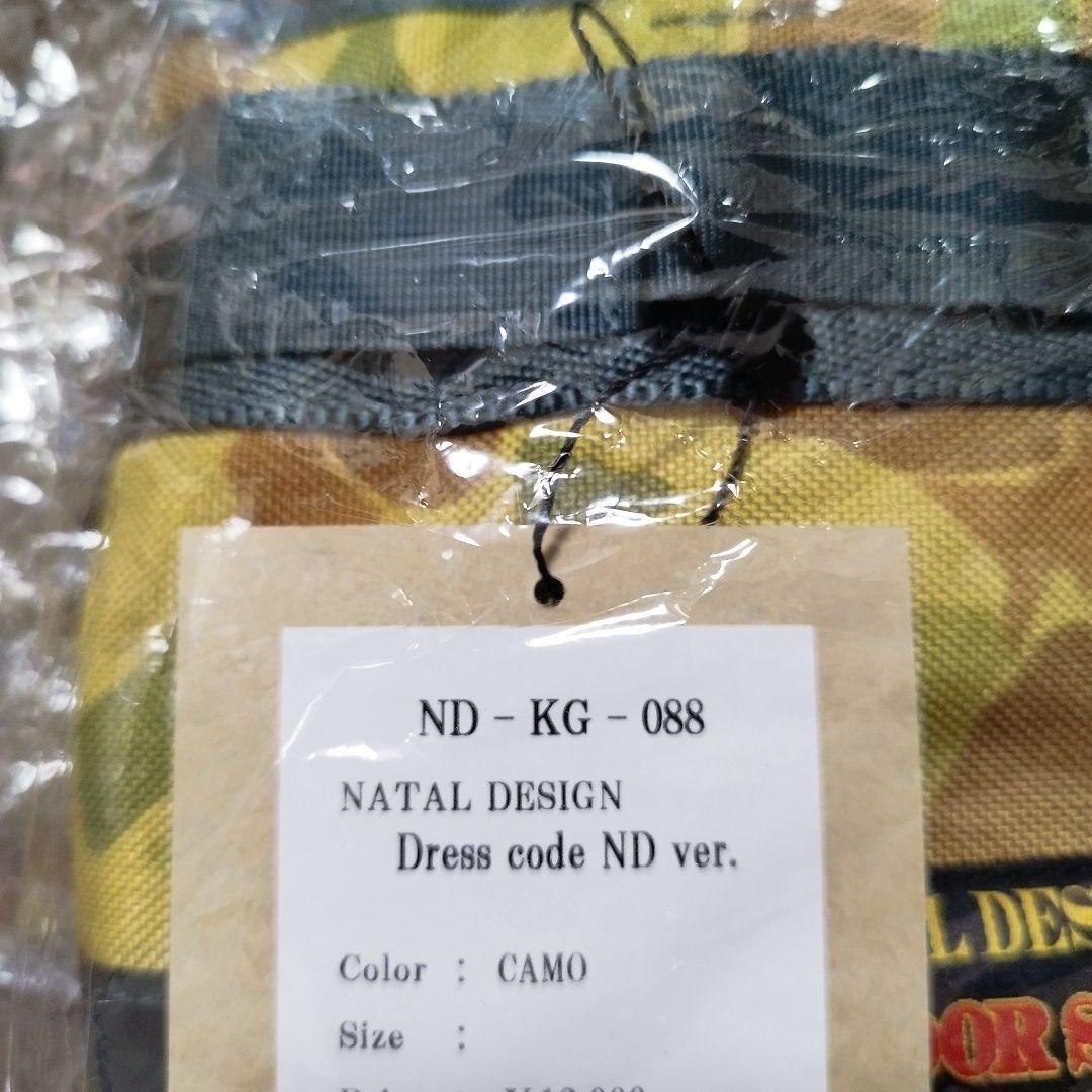 新品】ボンボネロ×ネイタルデザイン カモフラ Dress code ND - メルカリ