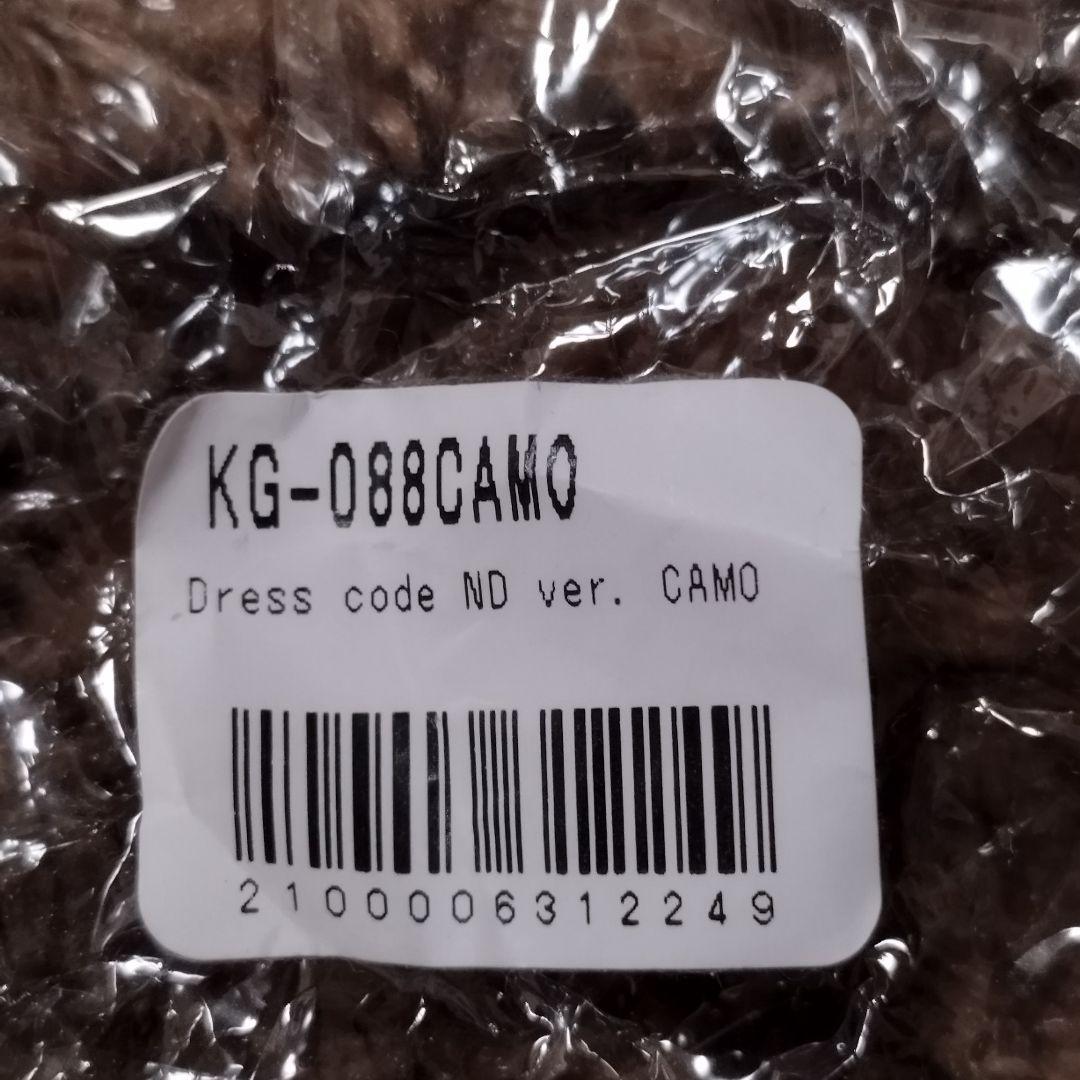 新品】ボンボネロ×ネイタルデザイン カモフラ Dress code ND - メルカリ
