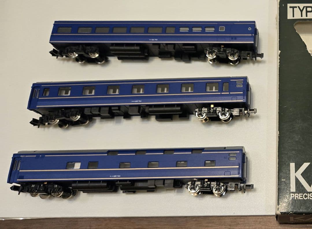 ブルートレイン 計10両(EF66と客車と電源車)