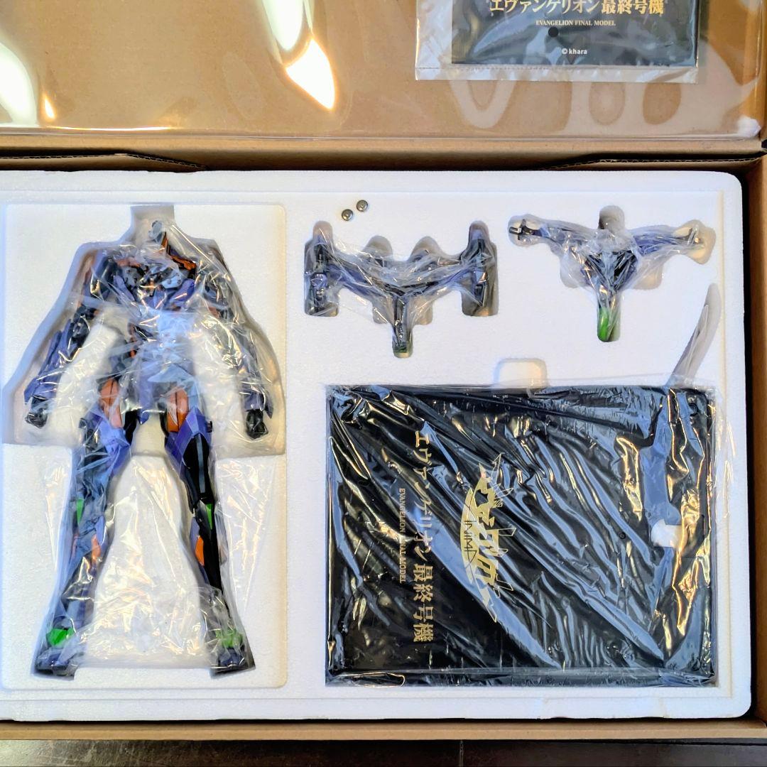 佐々木!!!!　CCSTOYS エヴァンゲリオン最終号機 エヴァンゲリオン
