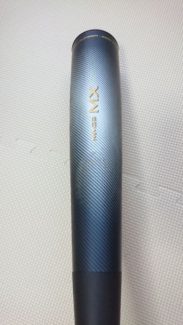 SSK 軟式バット MM23MX 83cm バットケース付き