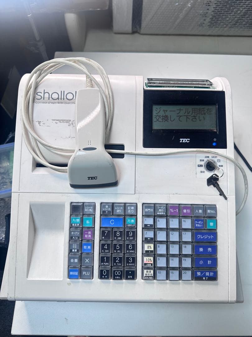 専門　M-80セット ニッサン RZ34 フェアレディZ カスタムホイール (プリズムホワイト