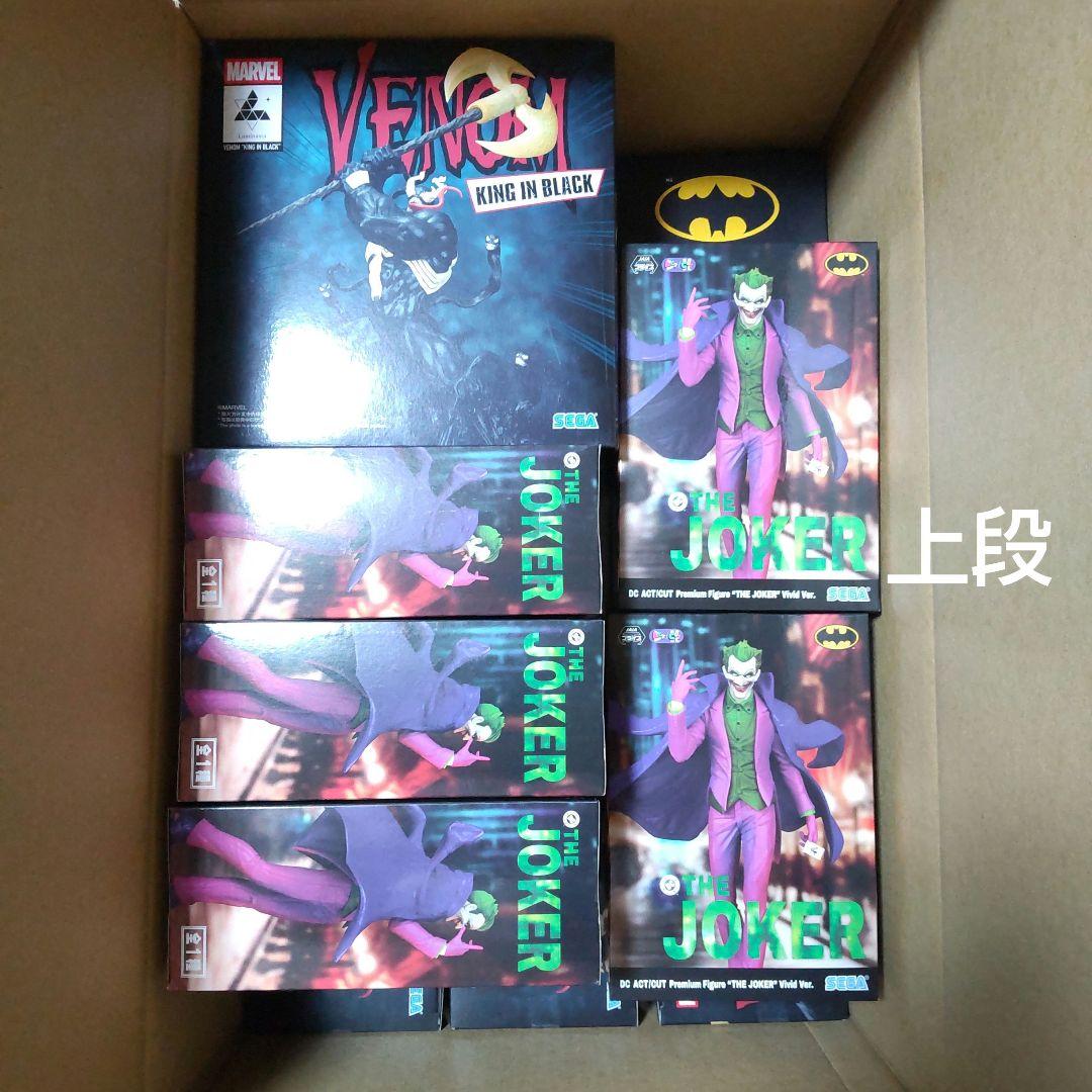 アメコミ フィギュア ACT/CUT ジョーカー ヴェノム マーベルセット