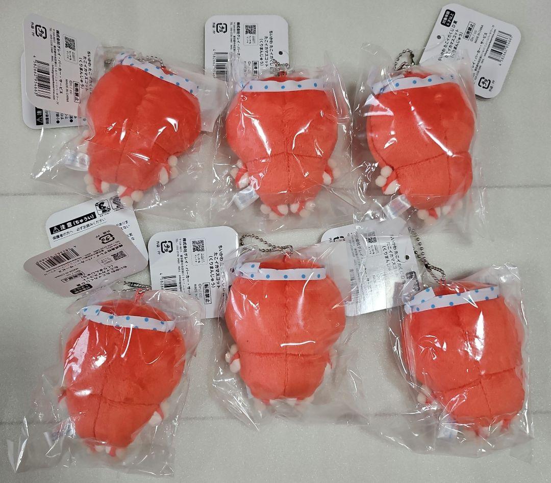 ちいかわ たこイカくじ まとめ売り41個セット