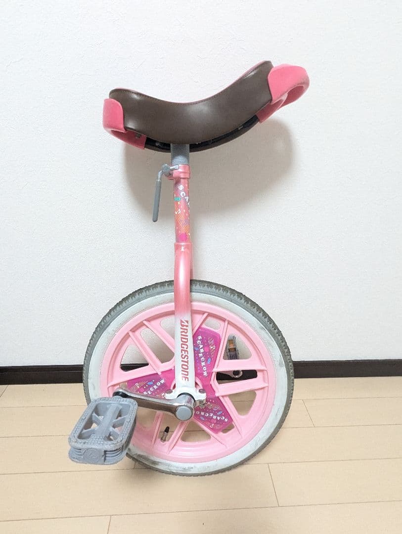 ブリヂストン 一輪車 スケアクロウ 16インチ 20インチ 2台 ピンク