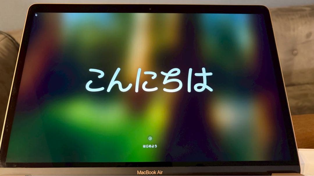 お値下げ！MacBook Air M1チップ搭載モデル（2020年）ゴールド - メルカリ