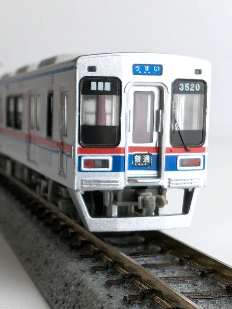 鉄道コレクション 京成電鉄3500形更新車(3520編成・3552編成)6両