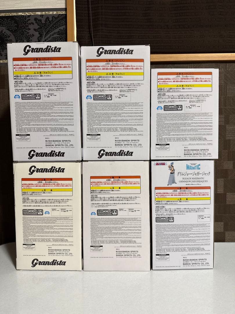 フィギュア　６点(ハンターハンター　ブリーチ　刃牙)