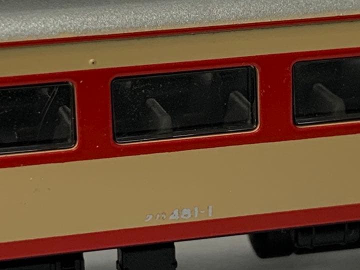 Nゲージ TOMIX  クハ481-1 タイプ スカート加工あり