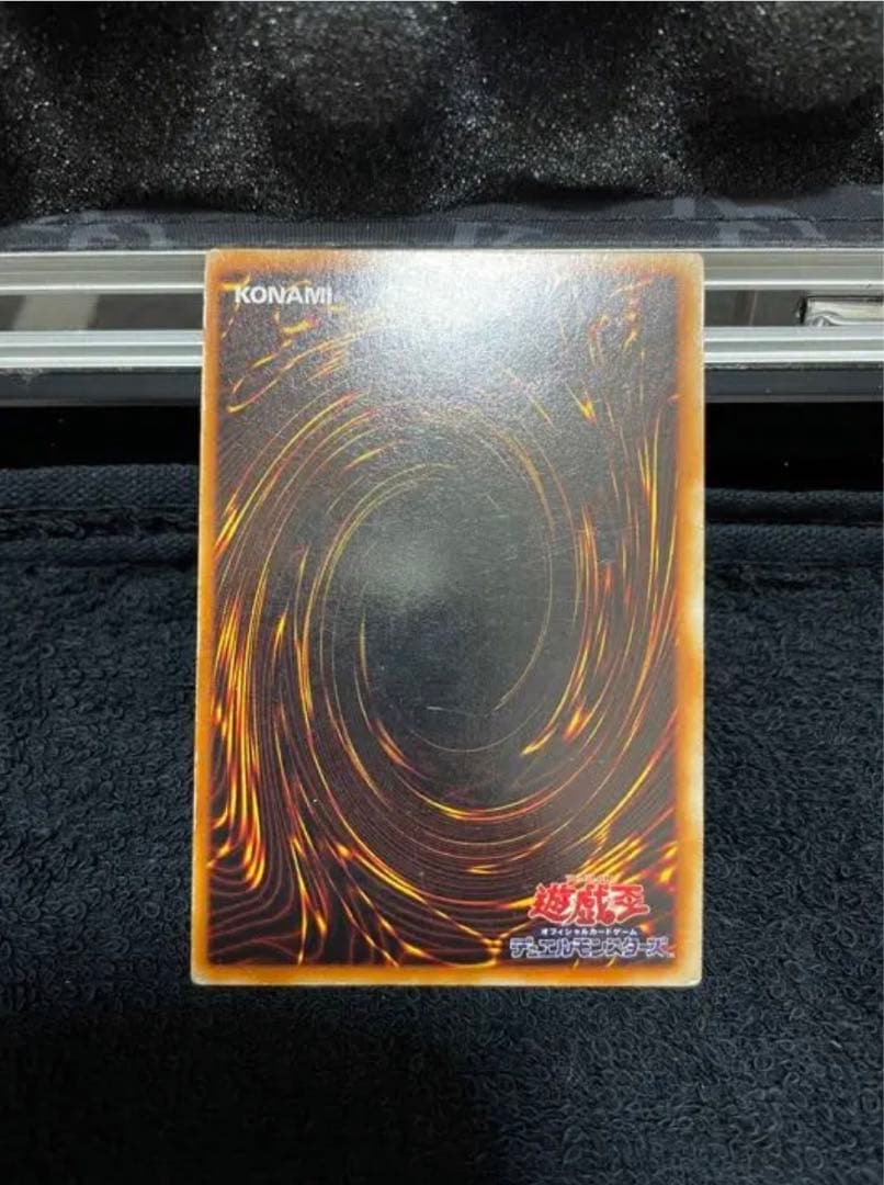 ホーリーナイトドラゴン