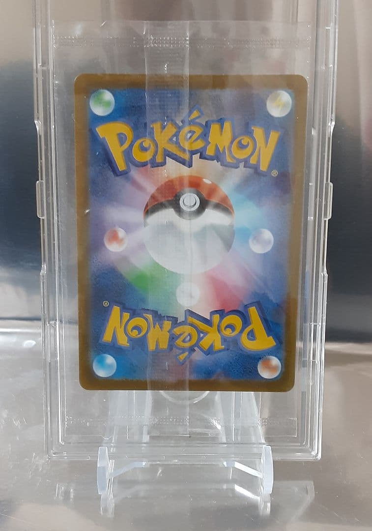 ポケモンカード 未開封 ゴールデンピカチュウ 25th アニバーサリー