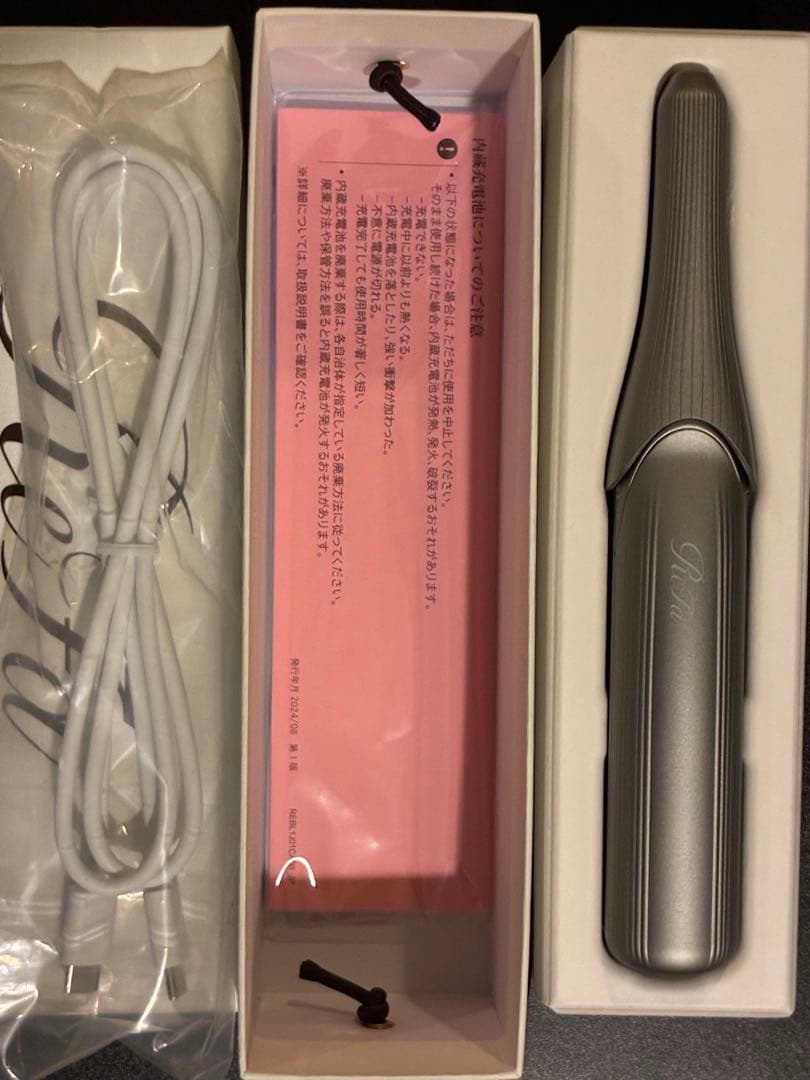 Refa フィンガーアイロン ST6 ダークシルバー Amazon | 【公式ストア限定】ReFa FINGR IRON ST6/リファフィンガー