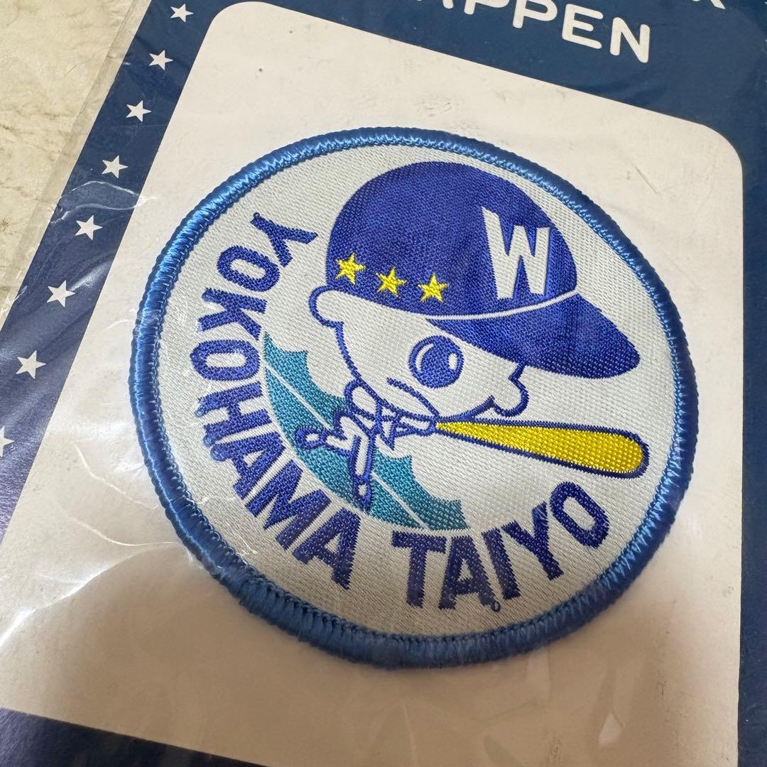 希少】大洋ホエールズ 横浜ベイスターズ ワッペン 鏡 リストバンド