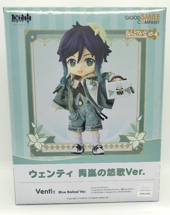 特典　正規品　ねんどろいどどーる ウェンティ 青嵐の悠歌Ver.　原神