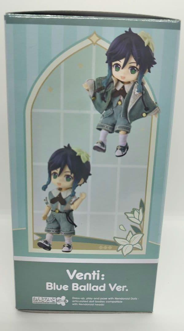 特典　正規品　ねんどろいどどーる ウェンティ 青嵐の悠歌Ver.　原神