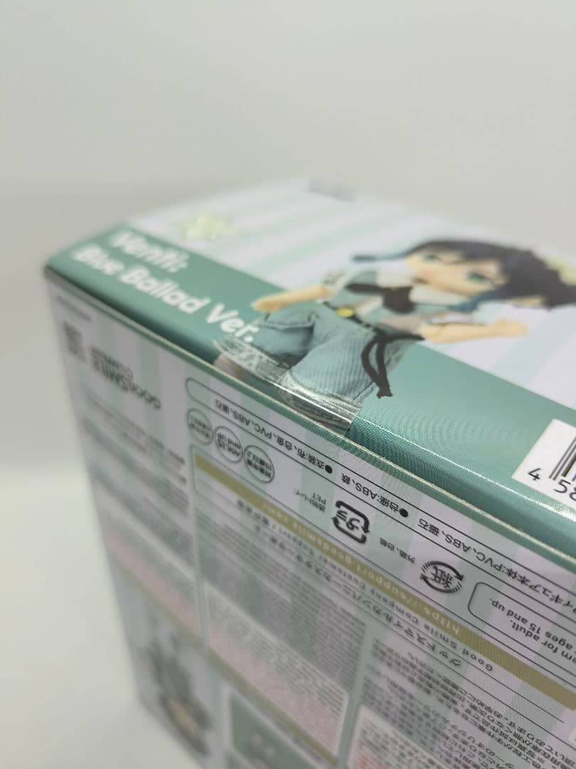 特典　正規品　ねんどろいどどーる ウェンティ 青嵐の悠歌Ver.　原神