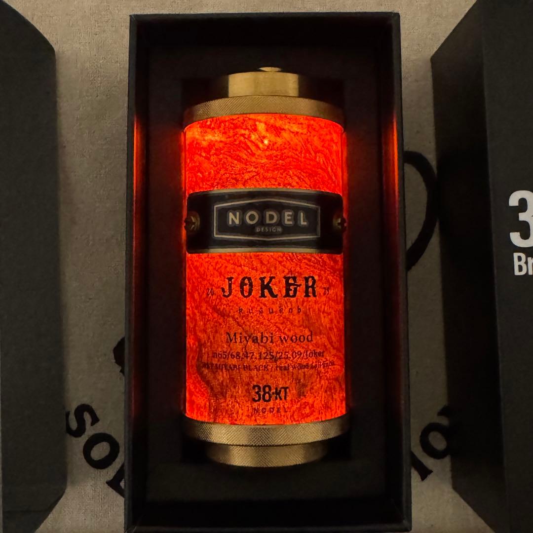 nodel design MIYABI WOOD the rich JOKER - メルカリ