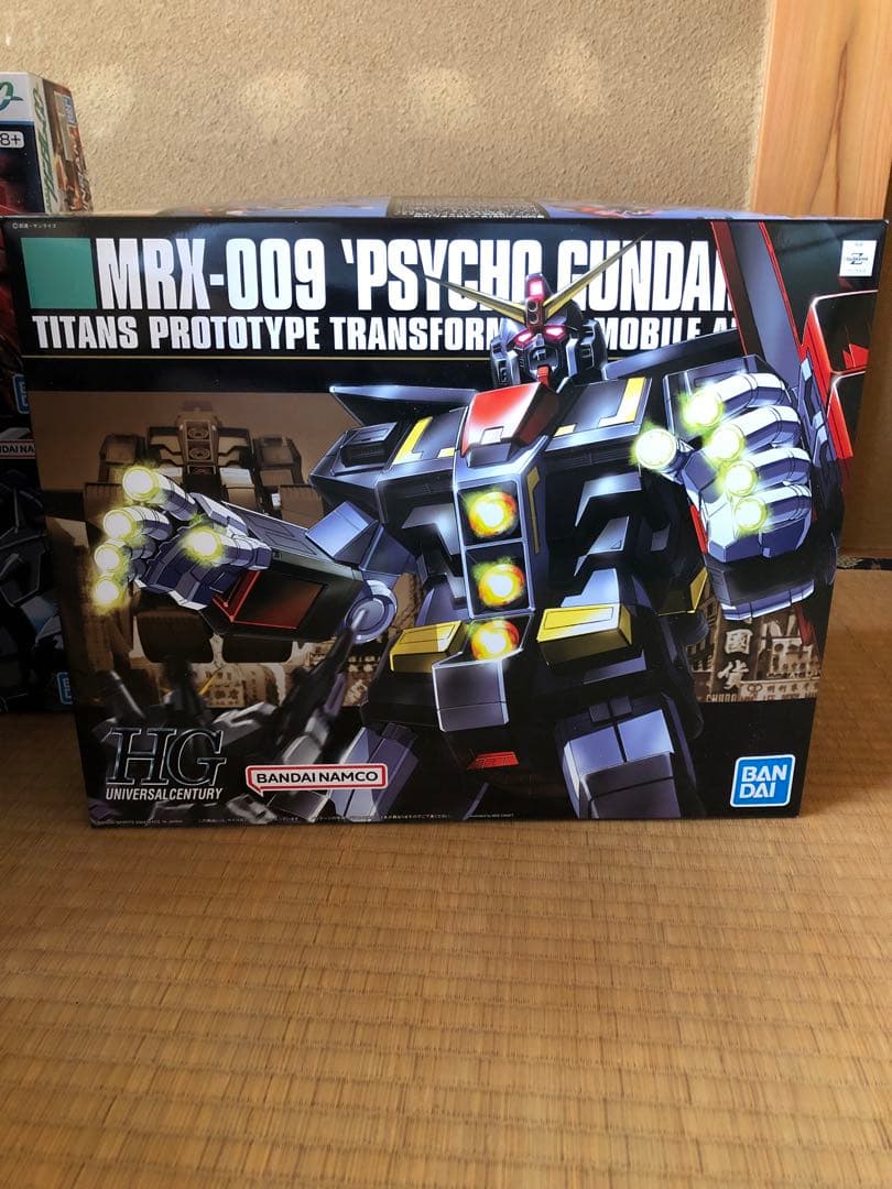 HG ガンプラセット　まとめ売り