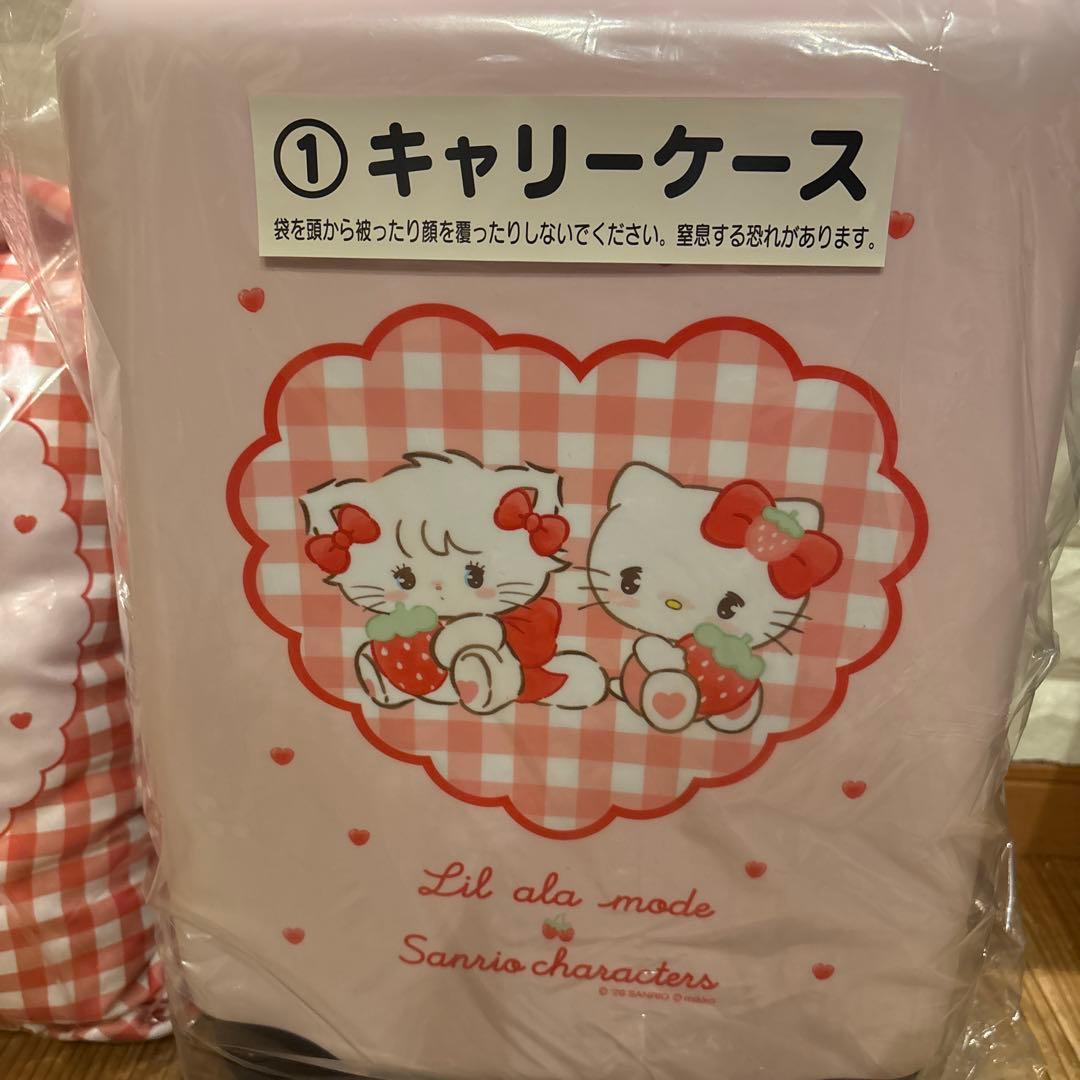 Lil ala mode mikko サンリオ くじ キャリーケース ラストワン - メルカリ