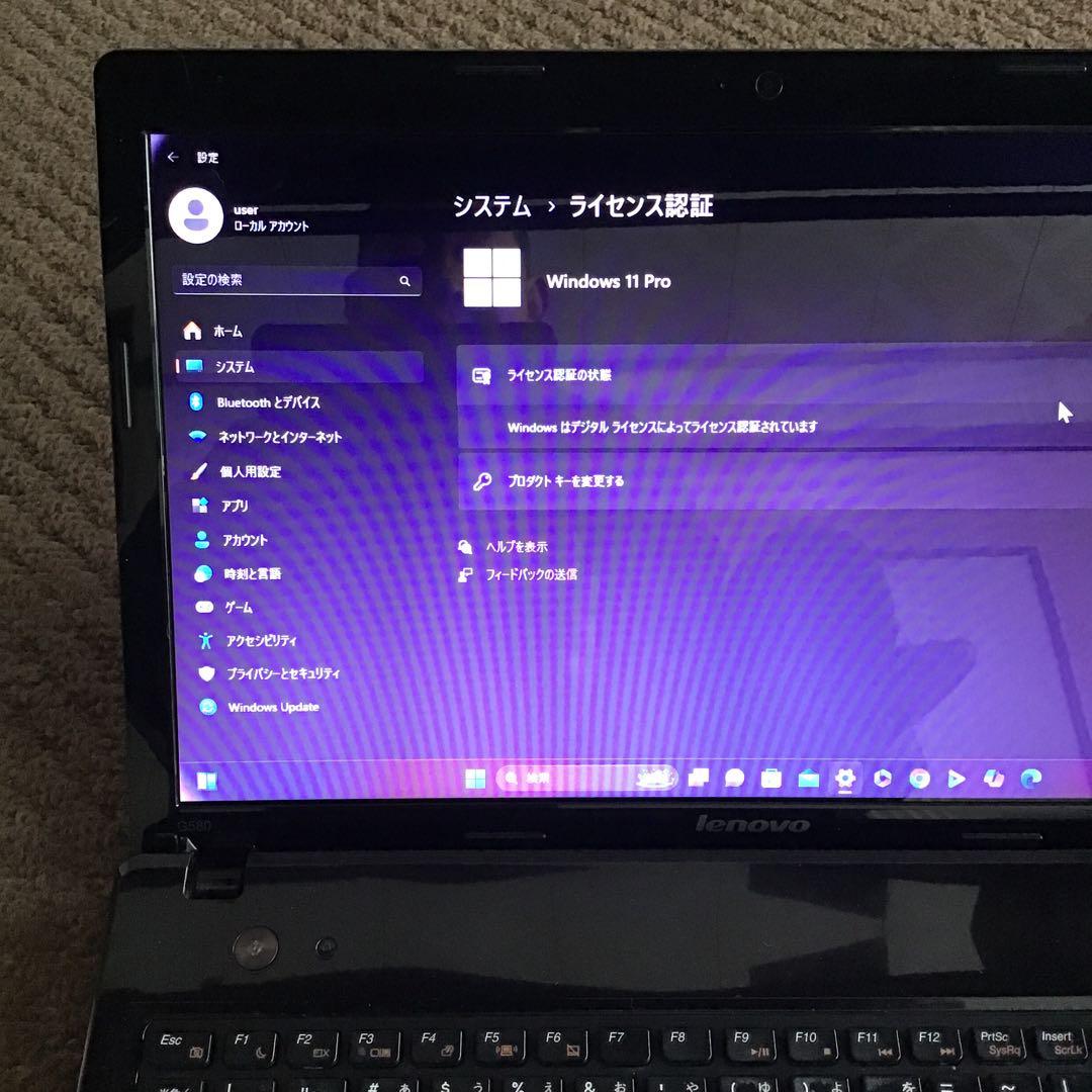 ☆超速 レノボG580 最新Win11Pro Corei5 /高速SSD/8GB