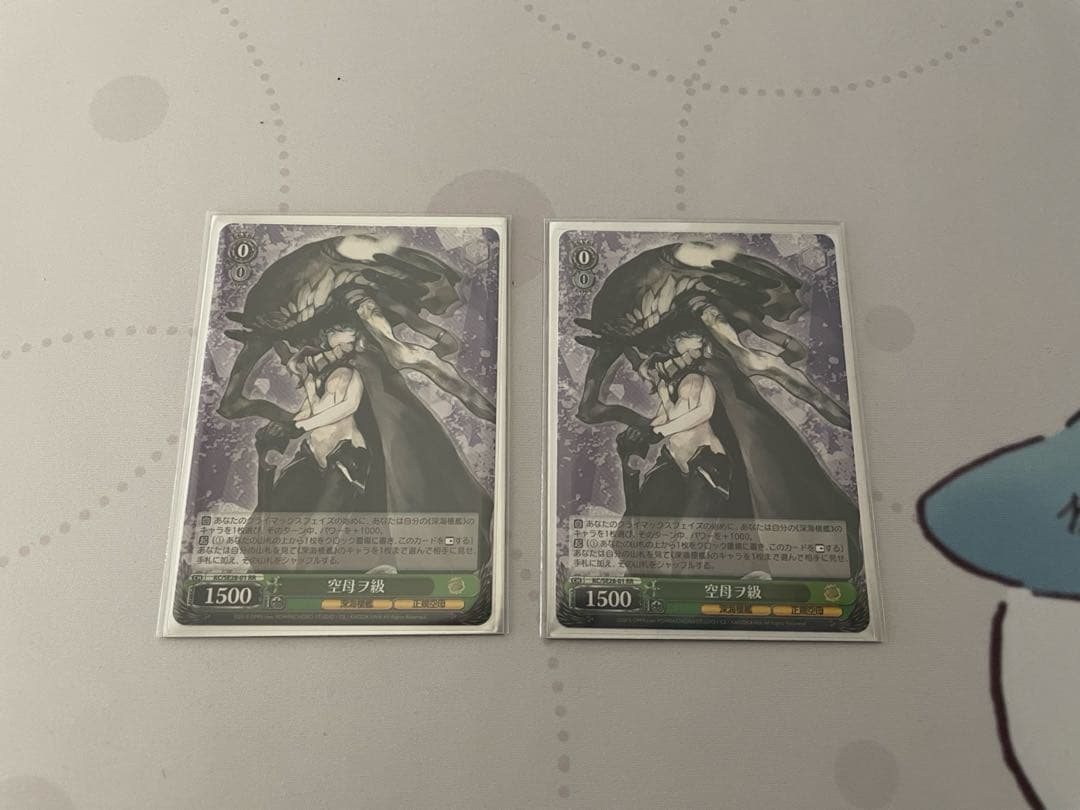 艦隊これくしょん -艦これ- 深海棲艦見ゆ デッキ