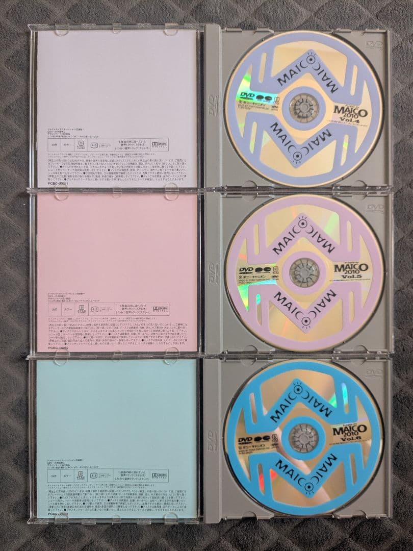 アンドロイド・アナMAICO 2010 DVD 全巻セット 全6巻 6本 完結