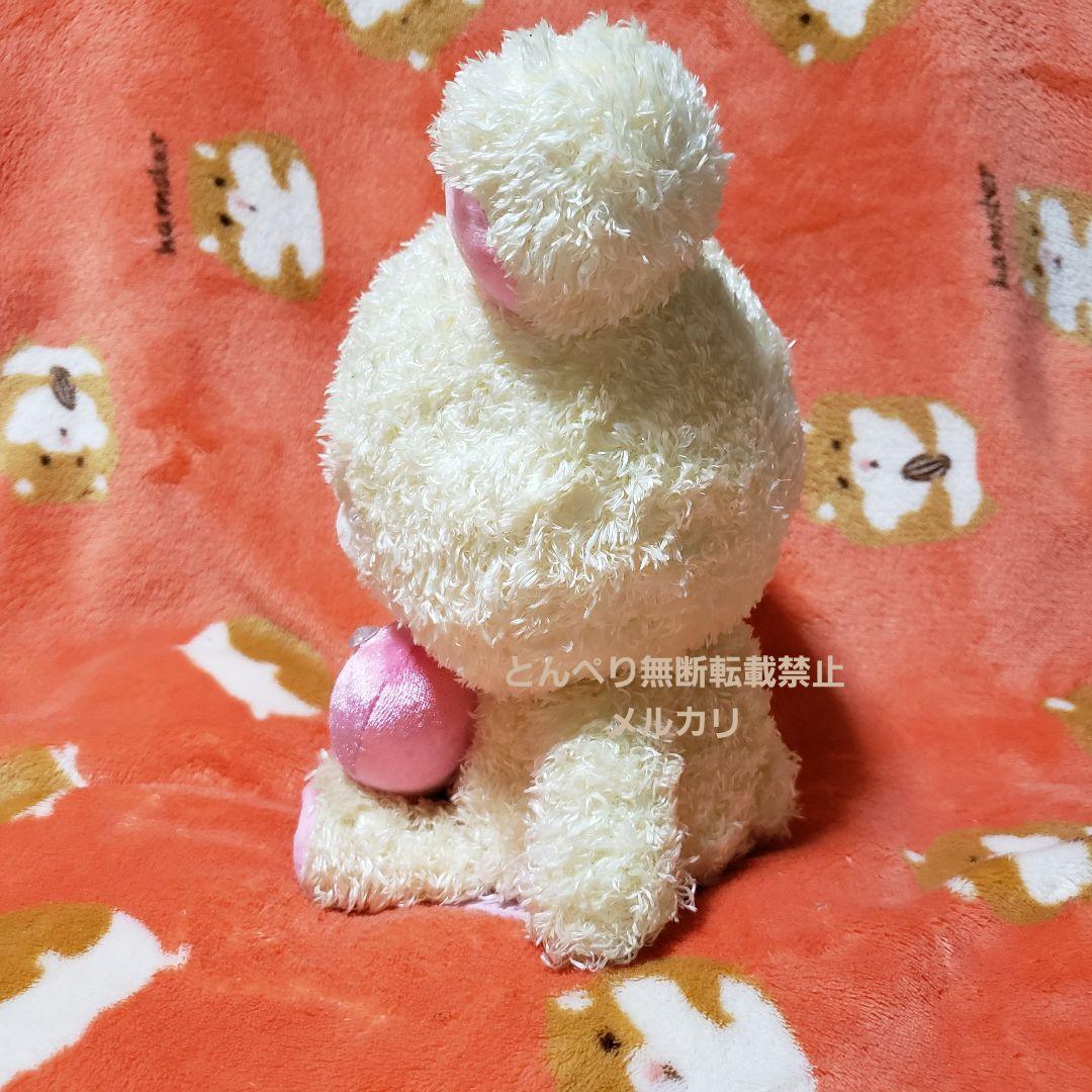 リラックマ　しあわせリラックマ　コリラックマぬいぐるみ　恋愛運　　　　　Lサイズ