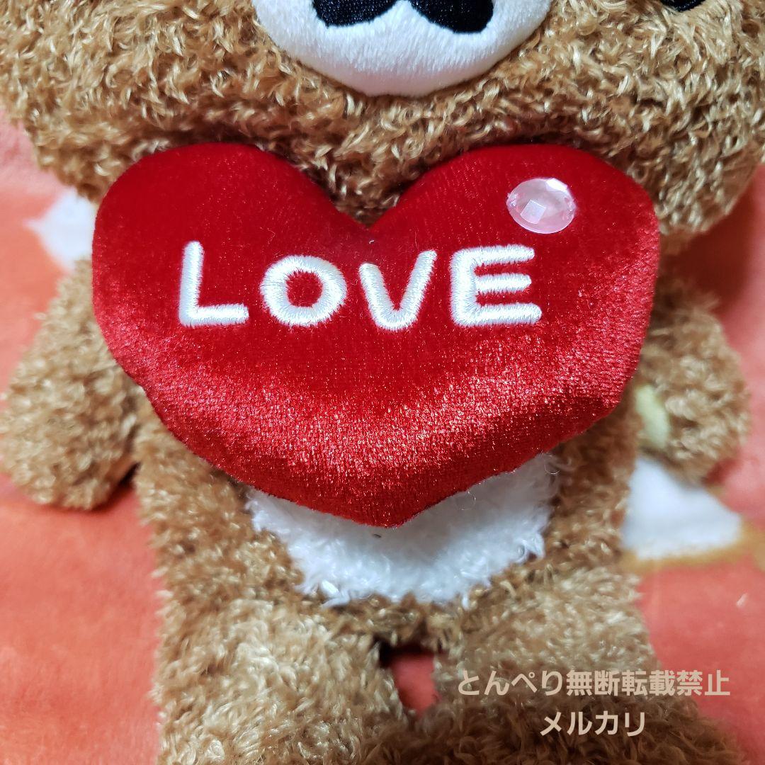 リラックマ　しあわせリラックマ　コリラックマぬいぐるみ　恋愛運　　　　　Lサイズ