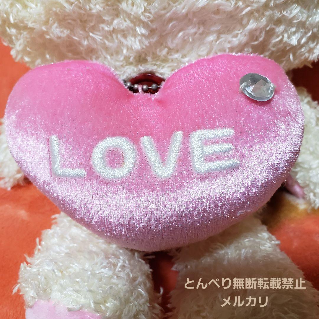 リラックマ　しあわせリラックマ　コリラックマぬいぐるみ　恋愛運　　　　　Lサイズ